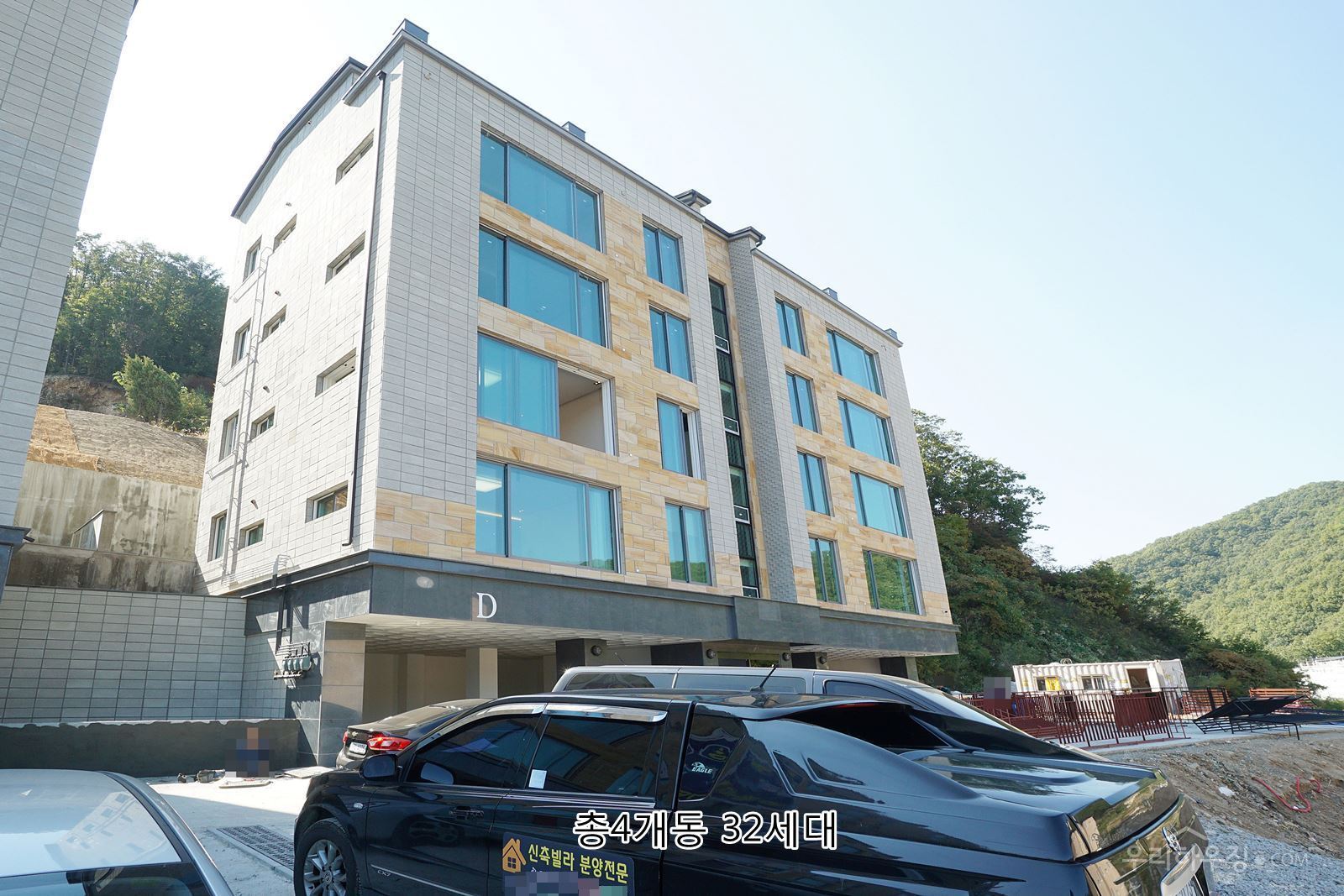 성남 인접한 광주 목현동 대로변 바로옆, 버스정류장 도보 2분 인접, 세련된 실내 인테리어, 탁트인 거실뷰 [광주목현동신축빌라]