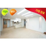 성남과 인접한 광주 목현동 숲세권, 1억6천대 넓은 36평형(지층), 올 리모델링, 안방-드레스룸, 중간방-알파룸 설치, 이배재터널 개통으로 성남-자차 10분대, 마트등 편의시설 도보거리