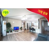 성남과 가까운 광주 목현동 초입, 대로변 도보 4~5분거리, 버스정류장 인접, 넓은 40평형 4룸, 대로변 가까운 도심속 숲세권, 이배재터널 개통으로 성남 자차 5분 진입