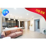 성남과 인접한 광주 회덕동, 도심속 숲세권빌라, 세련된 인테리어, 주변 개천 복개공사중-마을버스 운행, 버스정류장-도보2분, 안방 드레스룸, 엘리베이터 설치