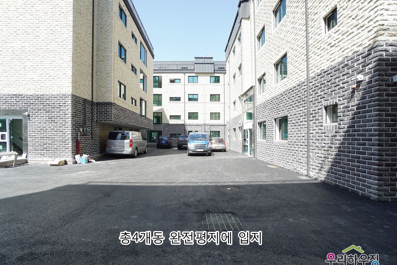 분양가보다 저렴한 2억초반대 준신축 3룸, 완전 평지, 마트, 은행, 병.의원등 각종 편의시설 도보거리, 거실-시스템에어컨, 엘리베이터 설치, 도로변 도보2분, 대로변 도보 6분