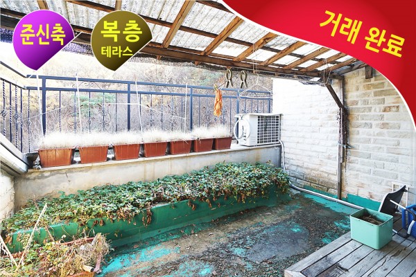 [거래완료] 대로변 바로옆에 위치한 테라스가 있는 복층, 거실앞 숲세권 뷰, 숲전망과 이어지는 복층 테라스 뷰~, 버스정류장 도보 3분, 성남 출퇴근 편리한 목현동, 대로변 가까운곳 찾으실때 딱!