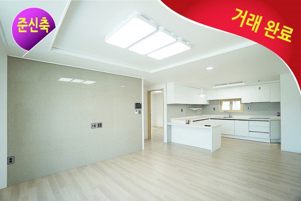 [거래완료] 4년전 분양가보다 더 저렴한 초급매물 준신축 3룸, 대로변 도보 30초, 버스정류장 30초, 대형식자재마트, 각종 프렌차이즈 도보이용, 확트인 거실뷰, 안방-붙박이장, 도배, 입주청소 완료