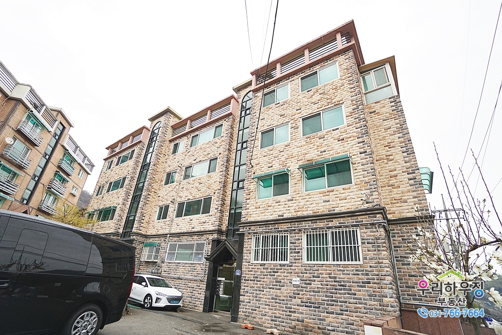 이가격 실화? 성남과 가장 인접한 광주시 목현동, 관리 잘된 도심속 숲세권 빌라, 방3개, 욕실2개, 2층 로얄층,  겹주차 없는 편리한 주차공간, 버스정류장-도보10분 거리-성남방면버스 수시운행