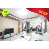 [거래완료] 시세대비 저렴한 1억중반대 목현동 최저가 3룸, 성남과 가장 인접한 광주시 목현동 초입부근, 대로변 도보3분, 최상의 위치, 진입로 다리공사 완료, 버스-도보3분 거리-성남방면버스 수시운행