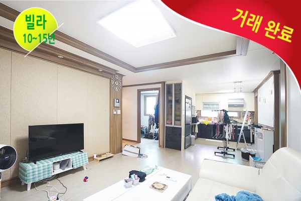 [거래완료] 시세대비 저렴한 1억중반대 목현동 최저가 3룸, 성남과 가장 인접한 광주시 목현동 초입부근, 대로변 도보3분, 최상의 위치, 진입로 다리공사 완료, 버스-도보3분 거리-성남방면버스 수시운행