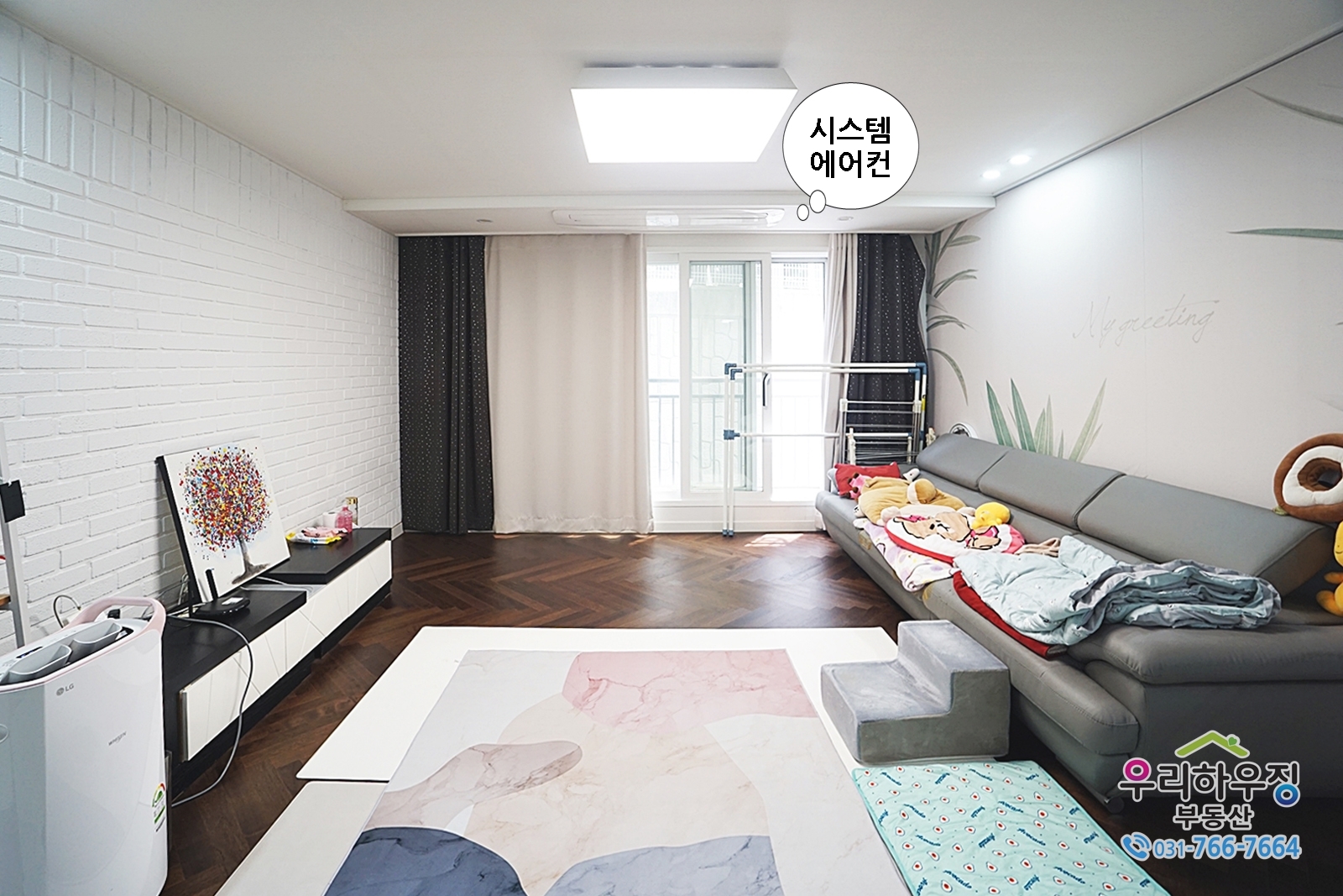 새집처럼 관리 잘된 세련된 준신축 3룸, 넓은 38평형, 안방-드레룸, 시스템에어컨 2대, 버스정류장-도보3분-성남방면버스 수시운행, 이배재터널 개통-성남 자차 5분대 진입