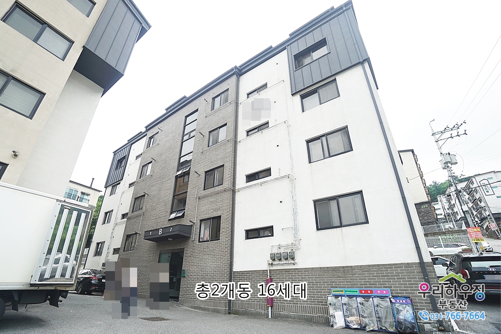 새집처럼 관리 잘된 세련된 준신축 3룸, 넓은 38평형, 안방-드레룸, 시스템에어컨 2대, 버스정류장-도보3분-성남방면버스 수시운행, 이배재터널 개통-성남 자차 5분대 진입