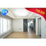 광주 송정동, 1억대 복층, 방3개+욕실2개, 아파트 생활권, 마트등 각종 편의시설 단지주변에 형성, 이마트.대형병원 자차이용 편리, 광주전철역-자차 10분