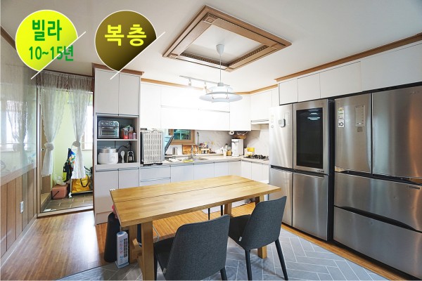 각종 편의시설이 인접한 경안동 복층빌라, 2년전 리모델링, 깔끔한 거실과 주방 인테리어, 방4개 , 욕실3개, 개별창고, 넉넉한 주차공간 200%, 광주시립도서관, 경안초교 인접