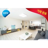 [동영상] 광주 양벌리 대단위 주택가 단지내, 40평형대 넓은 3룸, 에어컨 2대, 안방-붙박이장과 파우더룸 설치, 초.중학교 도보통학 가능, 광주역-버스환승 편리