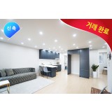 광주 오포 양벌리, 적은 실입주금으로 내집마련!(무입주 상담), 초.중학교-도보 10분 통학 가능, 일반.광역버스정류장-도보 10분 거리, 완전 평지