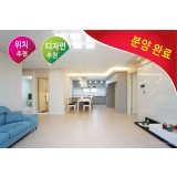 [동영상]  광주 신현리, 총7개동 56세대 대단지, 완전 평지에 입지, 각종 편의시설 인접, 버스정류장 도보거리, 넓은 실내, 안방-드레스룸, 주방-팬트리 공간