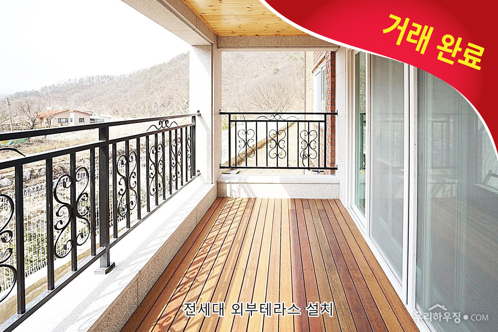 [동영상] 전세대 거실앞 테라스, 총 29개동 232세대의 대단지 빌라, 거실과 안방-시스템에어컨, 드레스룸과 파우더룸, 보조주방이 설치된 넓은 40평형, 초.중학교 10분대 도보통학